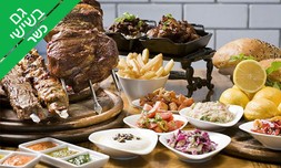 אכול כפי יכולתך לזוג בפאפאגאיו