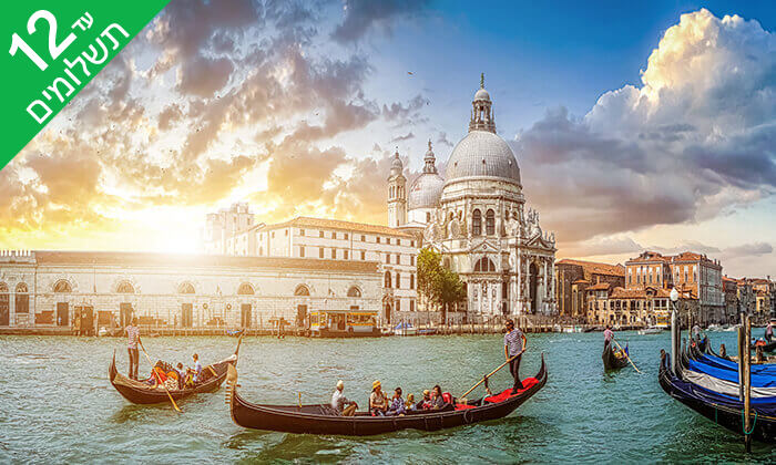 3 ונציה - התעלות הכי יפות, האווירה הכי רומנטית והאוכל הכי טעים