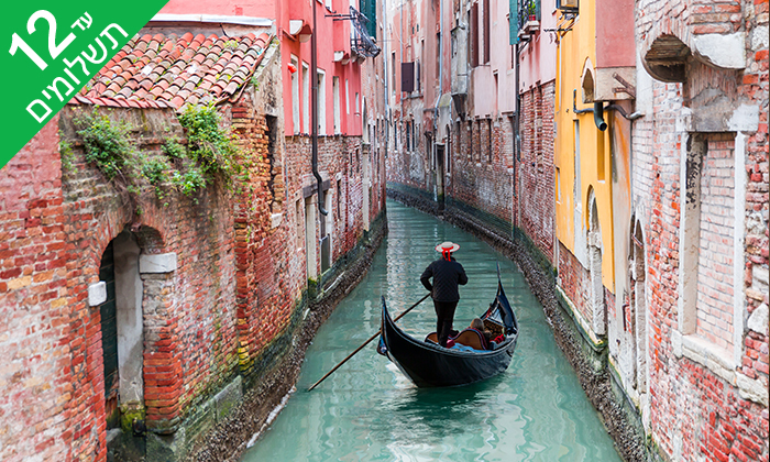 7 ונציה - התעלות הכי יפות, האווירה הכי רומנטית והאוכל הכי טעים