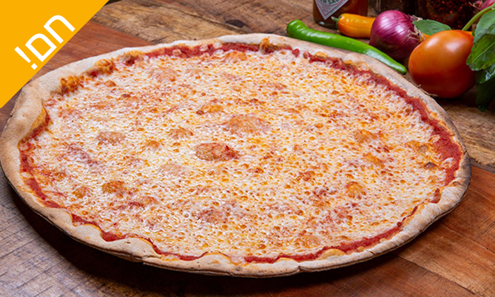 3 פיצה עגבניה - מגש פיצה XL בסניפי הרשת