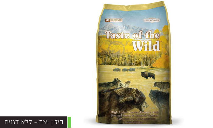 taste of the wild 13kg