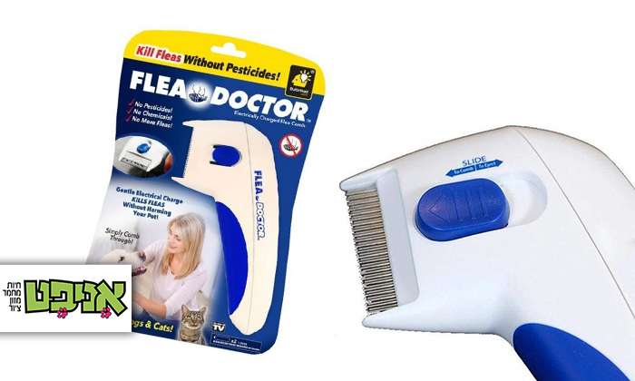 1 מסרק חשמלי Flea Doctor נגד פרעושים בכלבים ובחתולים