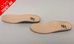 מדרסים ביומכאניים Fit Step Pro