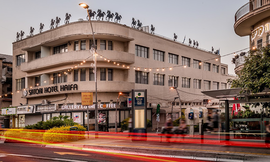 מלון רומנטית במלון Satori חיפה