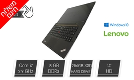 מחשב נייד LENOVO מסך מגע