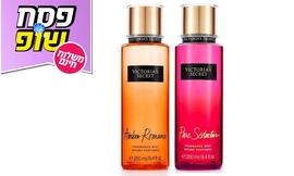 2 ספריי גוף Victoria Secret