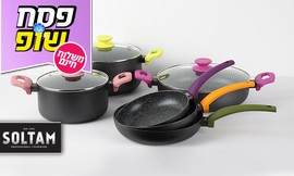 סט סירים 9 חלקים SOLTAM