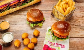 ארוחת המבורגר כשרה במייק בורגר