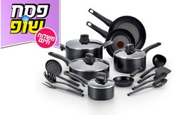 סט סירים ומחבתות 18חלקים Tefal