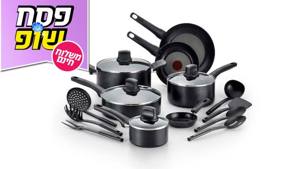 סט סירים ומחבתות 18חלקים Tefal
