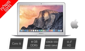 לפטופ Apple מסך 13.3 אינץ'