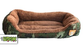 מיטה בעיצוב צבאי לכלב ולחתול