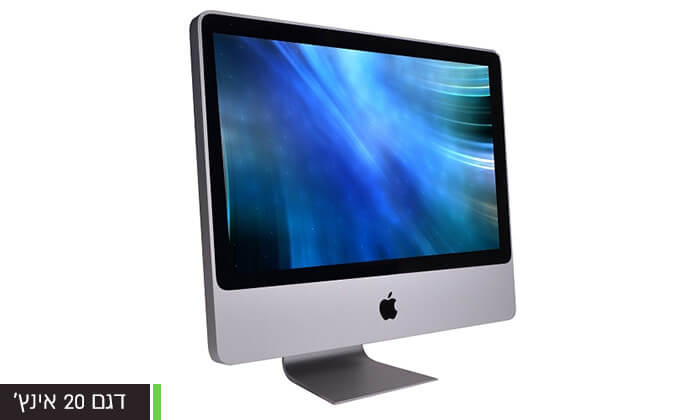 5 מחשב Apple iMac AIO