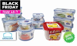סט 12 קופסאות LOCK & LOCK