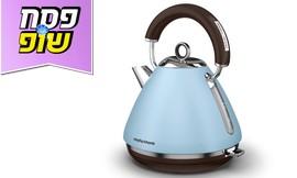 קומקום חשמלי Morphy Richards