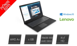 נייד LENOVO מסך