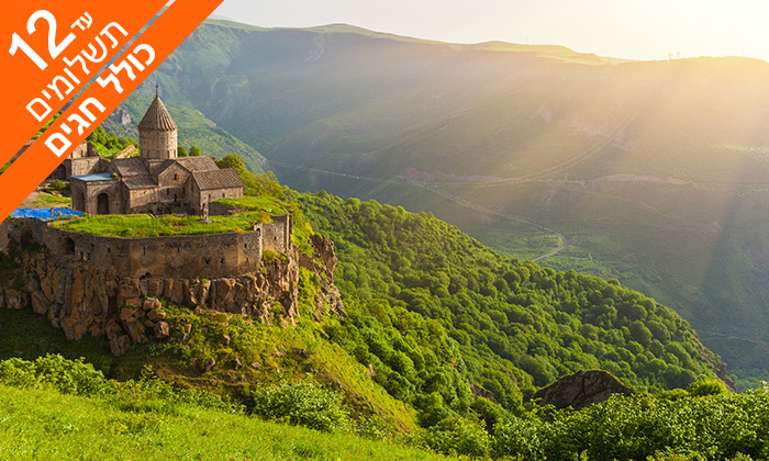 7 גאורגיה וארמניה - סוד הקסם של המסורת, הנופים והתושבים