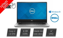 מחשב נייד DELL מסך מגע
