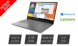 מחשב נייד LENOVO מסך