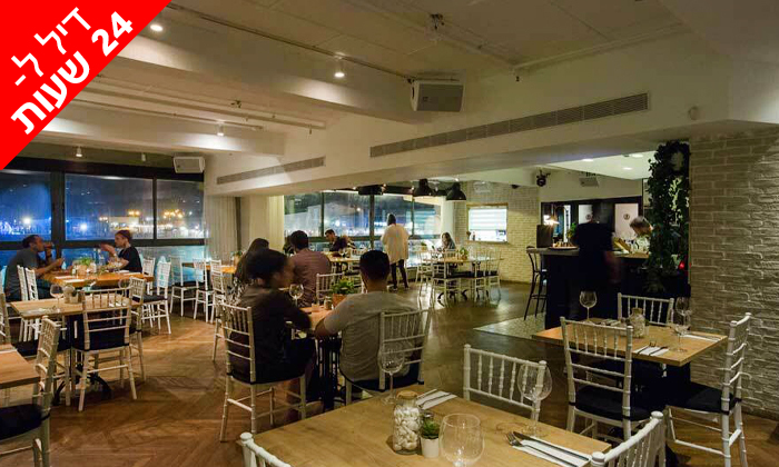5 דיל ל-24 שעות: קפה קפה סניף נמל תל אביב - ארוחת דגים זוגית בכשרות חתם סופר