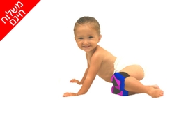 מגני ברכיים לתינוקות