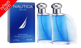 זוג בשמים לגבר NAUTICA Blue