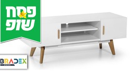 מזנון טלוויזיה BARONET