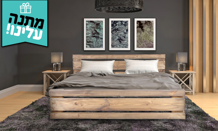 4 אולימפיה: מיטה מעץ מלא דגם 5025 עם מזרן מתנה