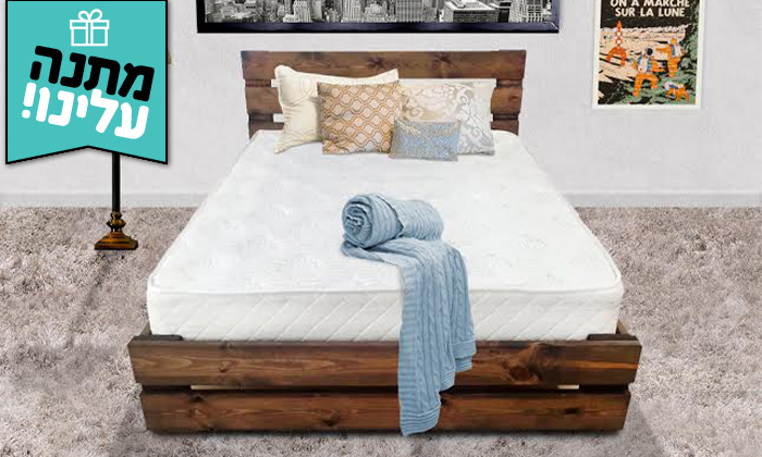 4 אולימפיה: מיטה מעץ מלא דגם יסמין עם מזרן מתנה