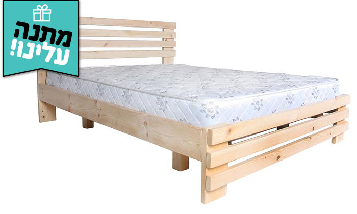 4 אולימפיה: מיטה מעץ מלא דגם 5011 עם מזרן מתנה