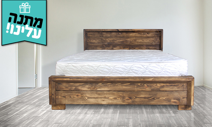 4 אולימפיה: מיטה מעץ מלא דגם 5015 עם מזרן מתנה