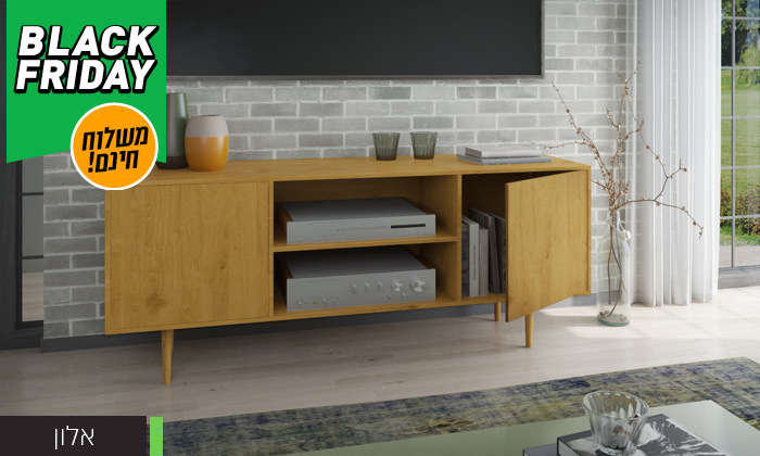 3 מזנון טלוויזיה באורך 140 ס"מ - משלוח חינם