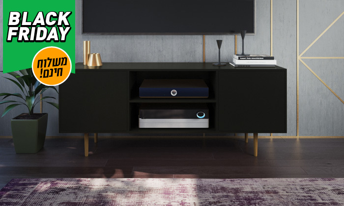 9 מזנון טלוויזיה באורך 140 ס"מ - משלוח חינם