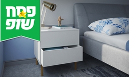 שידת לילה קסטלו