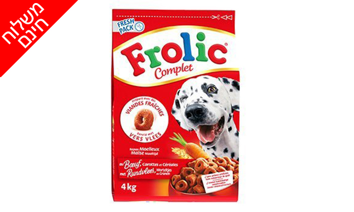 3 מארזי חטיפים לכלבים Frolic - משלוח חינם