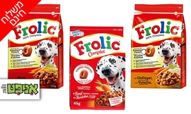 3 מארזי חטיפים לכלבים Frolic