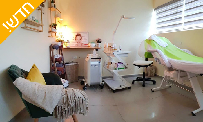 7 טיפולי פנים בקליניקה לאסתטיקה מתקדמת Mint clinic, ירושלים