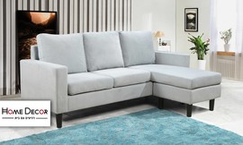 ספה פינתית ספיידר HOME DECOR