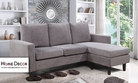 ספה פינתית ספיידר HOME DECOR