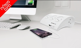 רב שקע הכולל כניסות USB