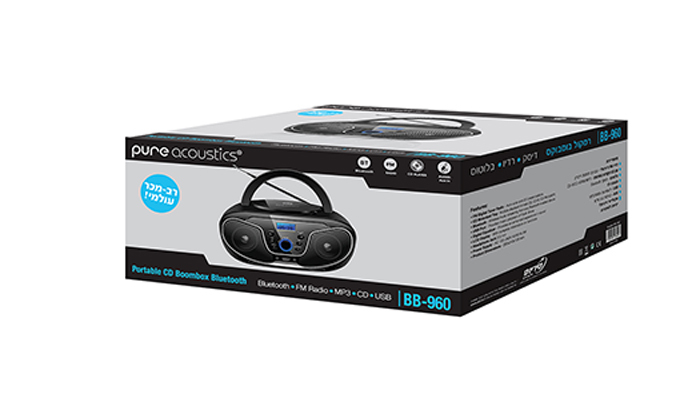 3 רמקול Boombox נייד Pure Acoustics דגם BB-960 עם חיבור Bluetooth