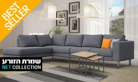סלון פינתי גדול