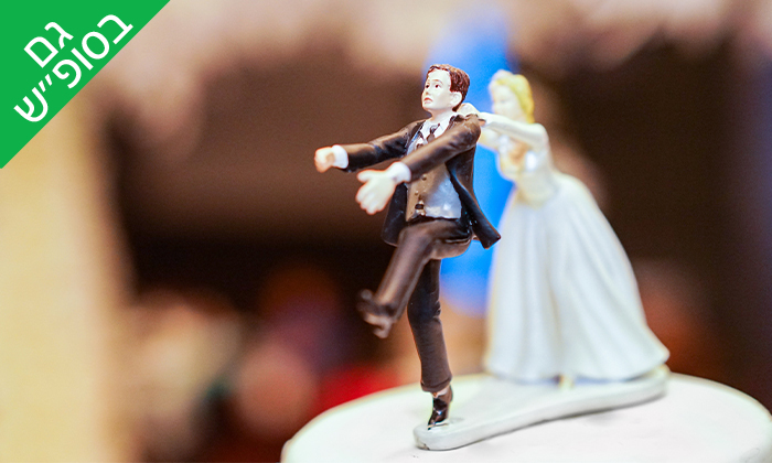 2 משחק בחדר בריחה 'החתונה', ראשון לציון