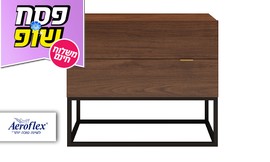 זוג שידות לילה Nightstand