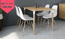 פינת אוכל עם 4 כיסאות