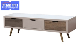 מזנון טלוויזיה