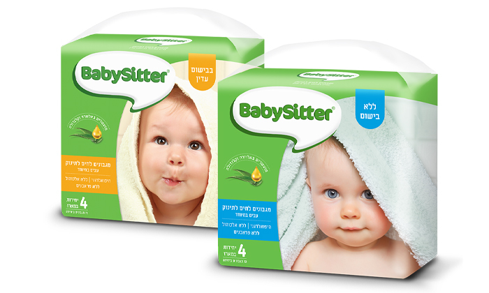 5 מארז 24 חבילות מגבוני בייביסיטר BabySitter 