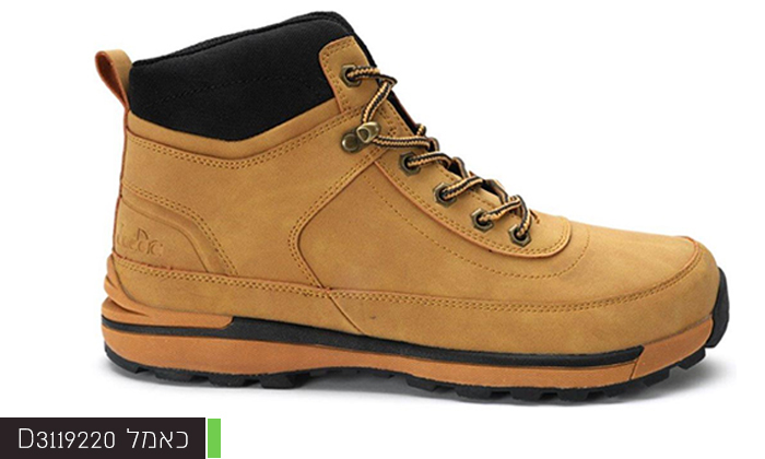 5 נעליים לגברים DIADORA - משלוח חינם