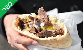 שווארמה בפיתה ושתייה בפאשה,כשר