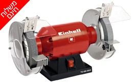 משחזת שולחן Einhell